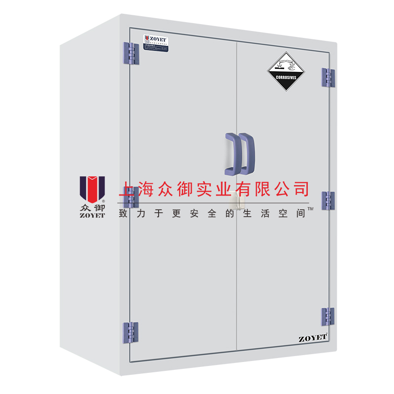 酸類(lèi)防爆柜