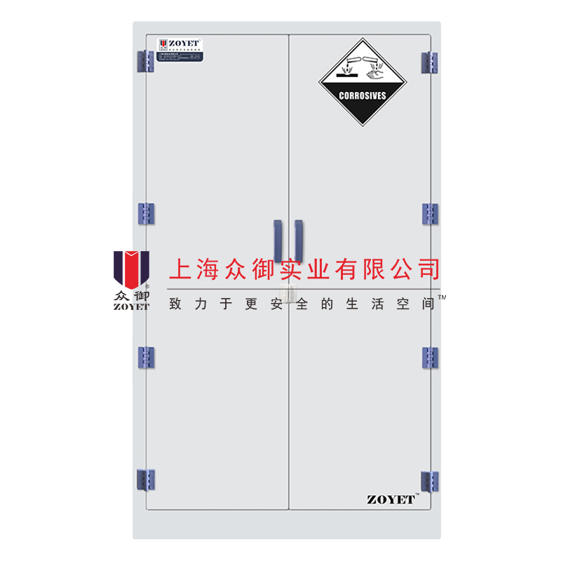 雙門無可視窗PP試劑柜 雙門無可視窗PP試劑柜