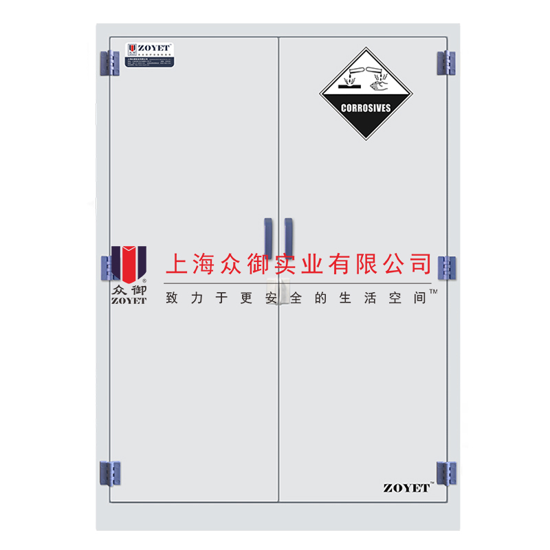 腐蝕品防爆柜型號規(guī)格介紹(圖5) 45加侖腐蝕品防爆柜