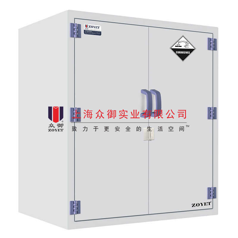 腐蝕品防爆柜型號規(guī)格介紹(圖3) 26加侖腐蝕品防爆柜