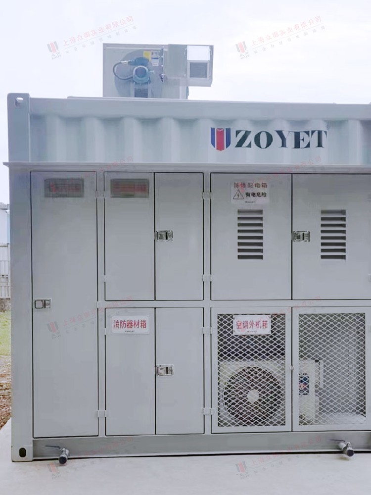 鋰電池戶外存儲(chǔ)柜.jpg 鋰電池戶外存儲(chǔ)柜.jpg