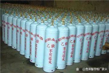 產(chǎn)品直擊-智能報警氣瓶柜(圖15) 產(chǎn)品直擊-智能報警氣瓶柜(圖15)