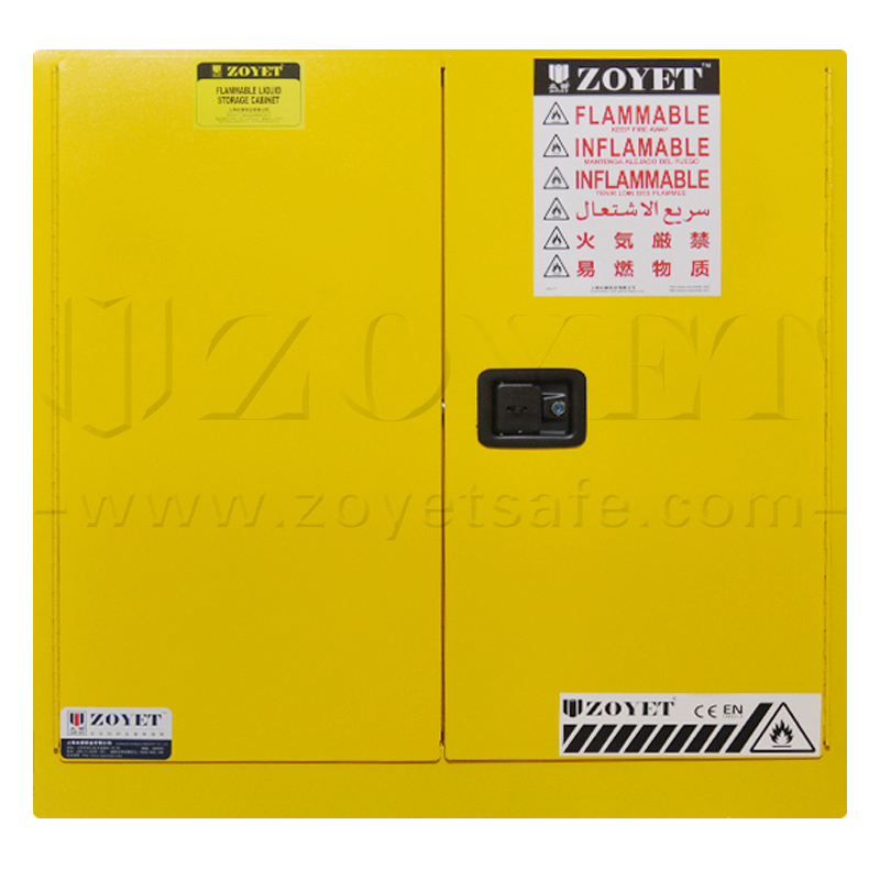 OSHA安全柜和普通安全柜有什么區(qū)別？