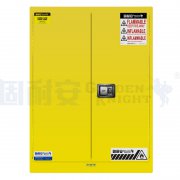 黃色易燃防爆柜的主要特點(diǎn)