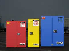 什么是化學(xué)品防爆安全柜？